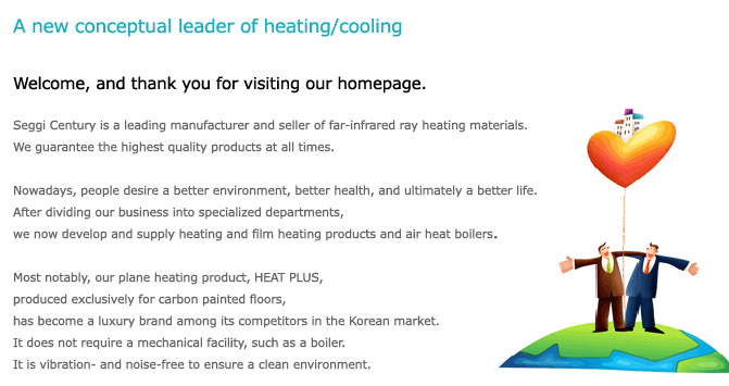 Heat Plus
