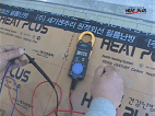 film heater